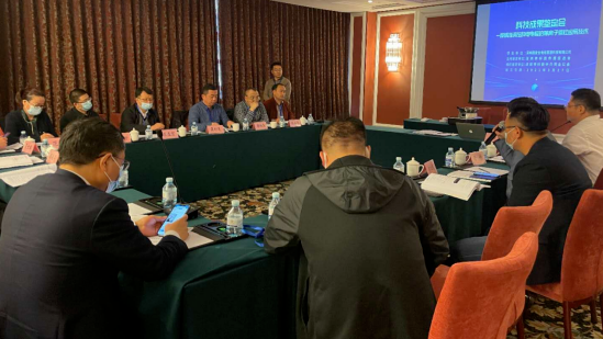 國愛推出電火灶：搶抓碳中和發(fā)展機(jī)遇 搏擊千億廚電藍(lán)海市場 