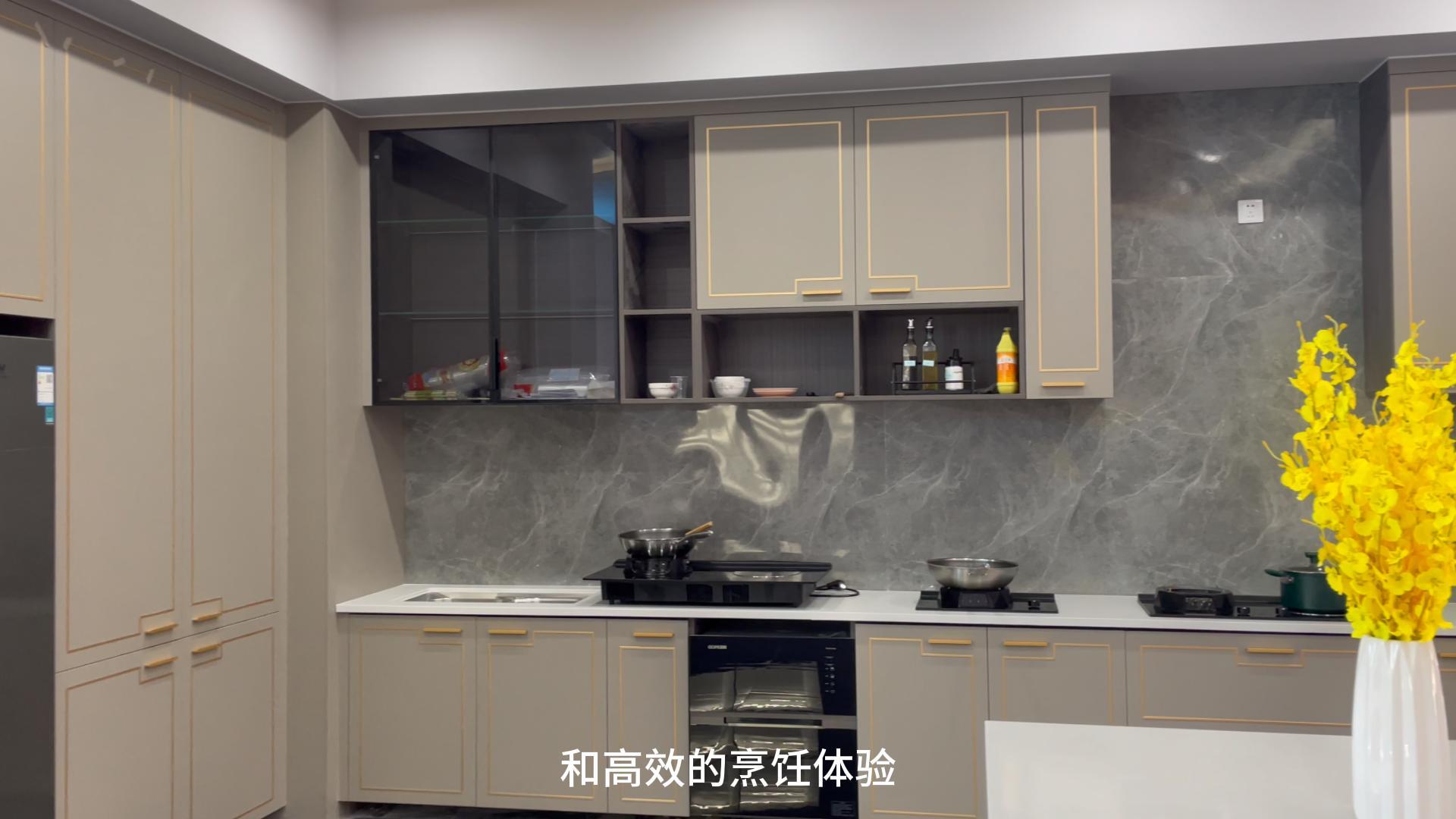 歡迎蒞臨國(guó)愛(ài)全電智慧廚房展廳，開(kāi)啟智慧廚房的全新體驗(yàn)之旅