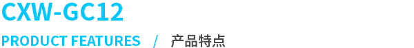 畫板 52 副本 18.png