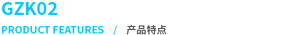 畫板 52 副本 24.png