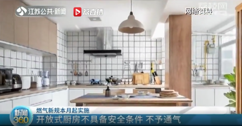 1642559422592523.png 微信截圖_20220119102959.png