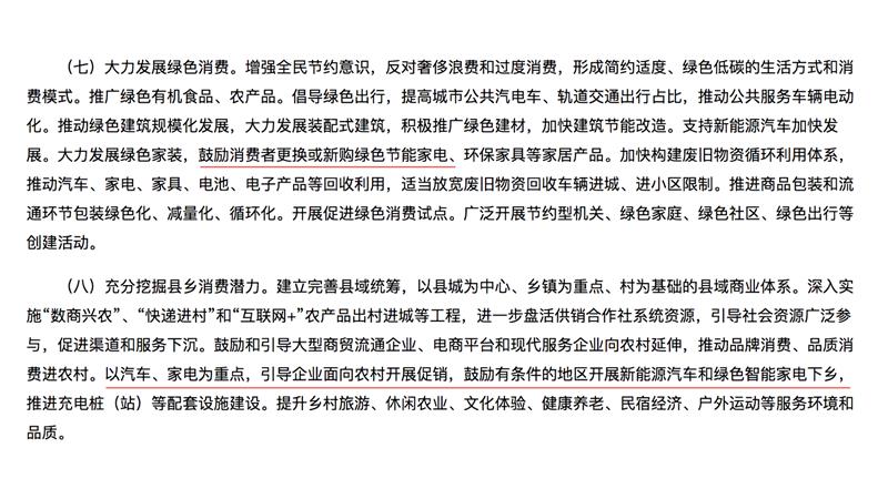 1652078617736050.jpeg 1.002.jpeg