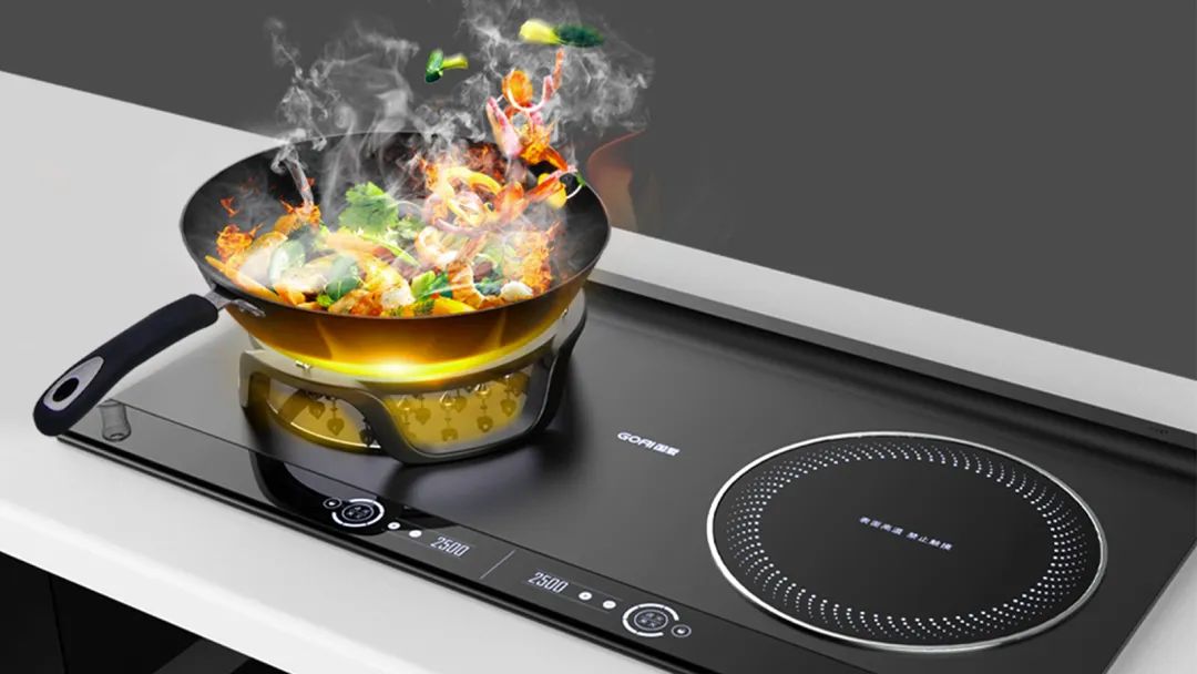 插電生明火，爆炒更美味！